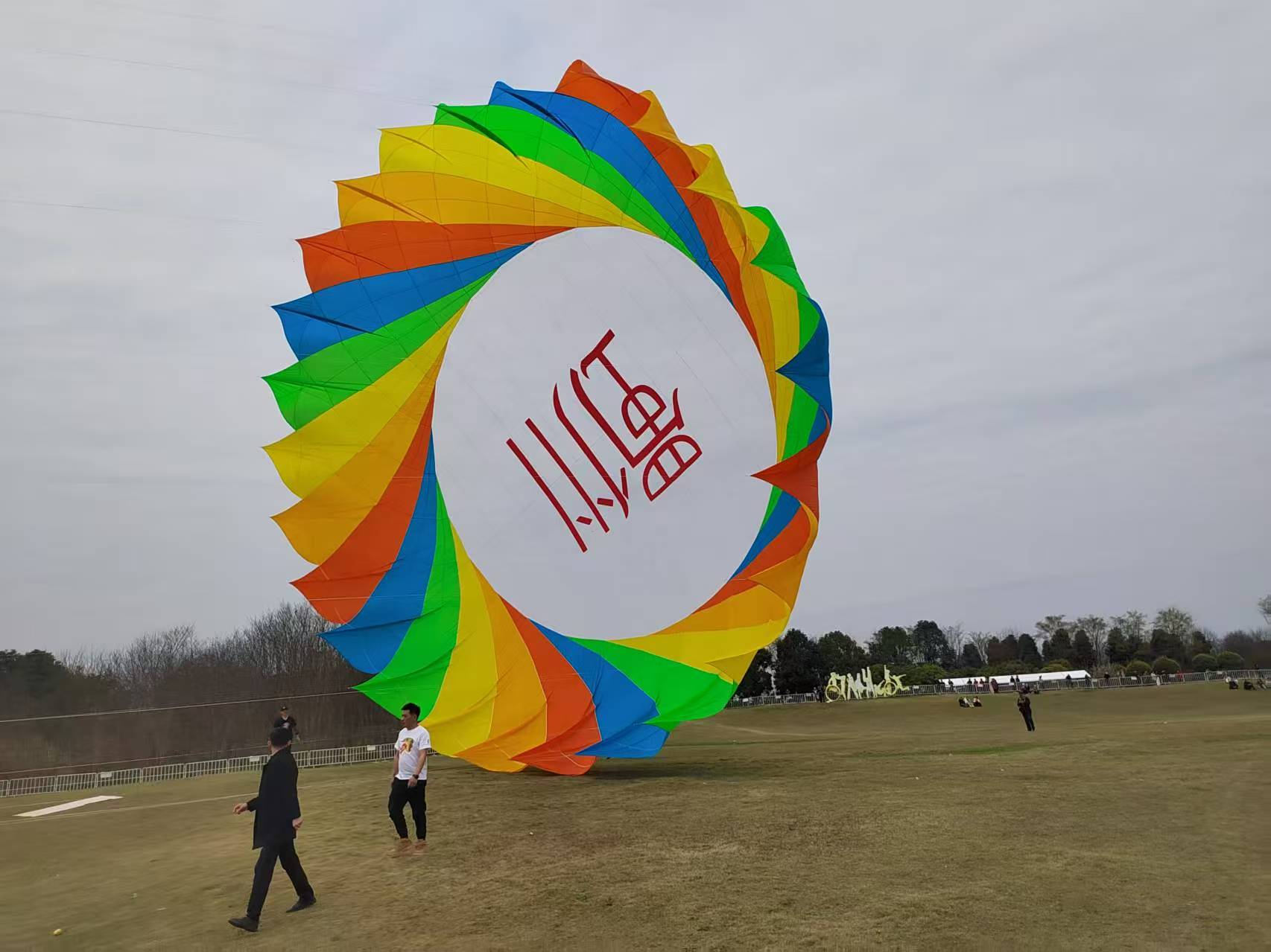 福州市风筝放飞活动策划风筝批发 - 方案